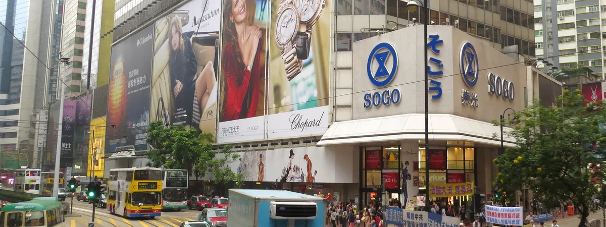The Sogo department store building on Yee Wo Street in Causeway Bay