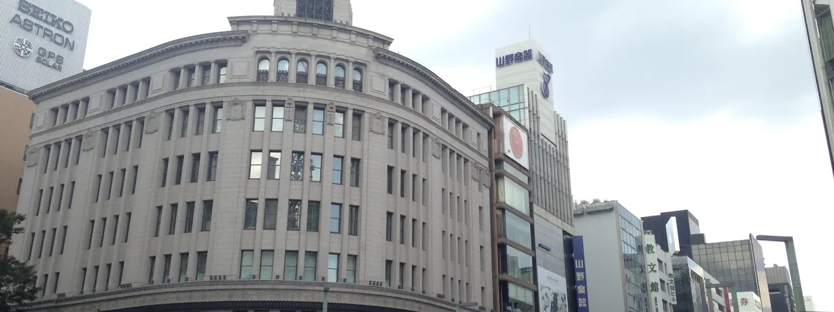 The Wako department store's clock tower at the Ginza 4-Chome crossing