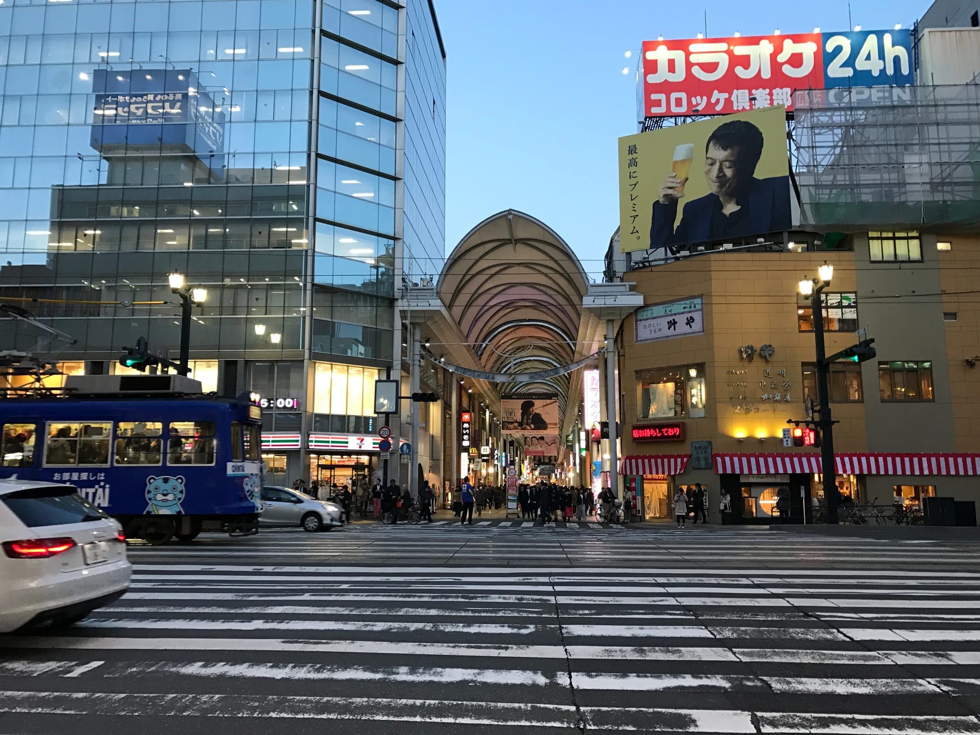 Hondori, Hiroshima's covered downtown shopping street, lit up at dusk