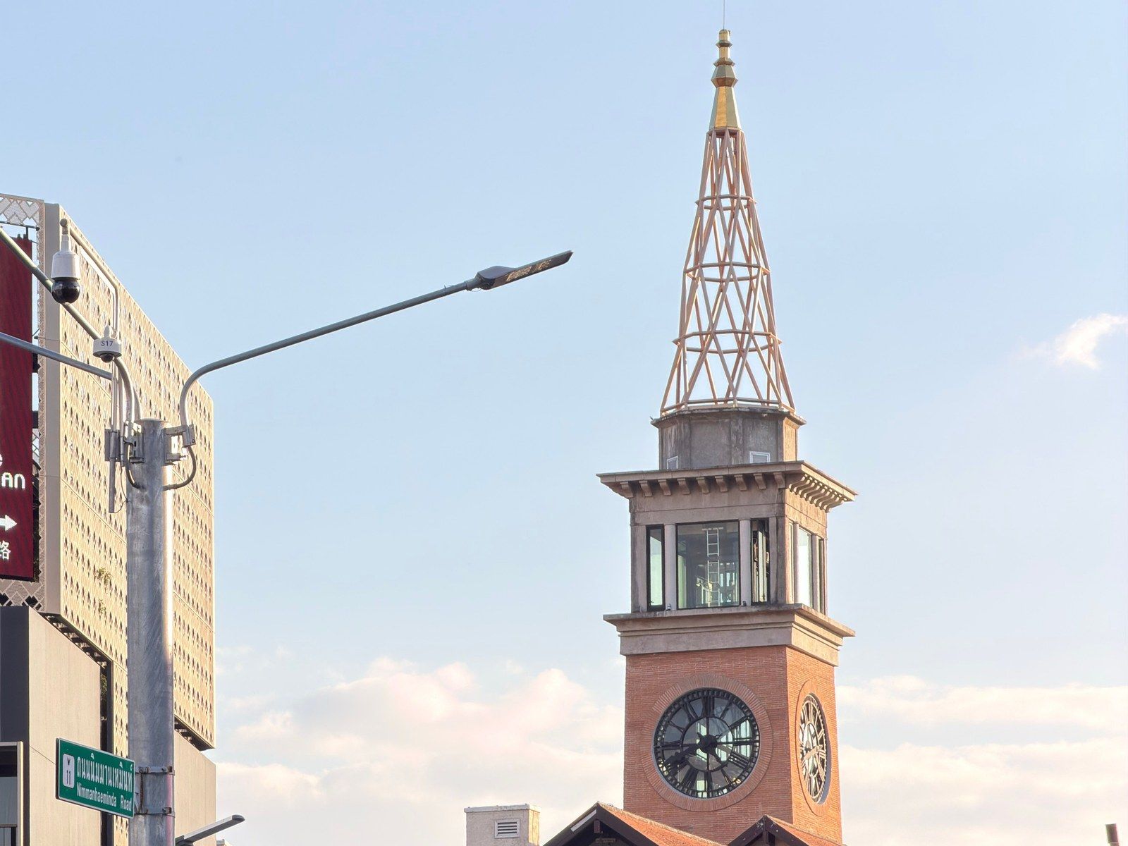 The clock tower of One Nimman rising above Nimmanhaemin Road in Chiang Mai's Nimman district