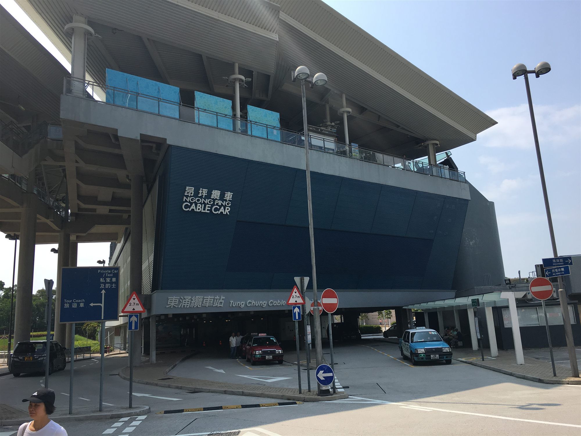 The Tung Chung terminal of the Ngong Ping 360 cable car on Lantau Island