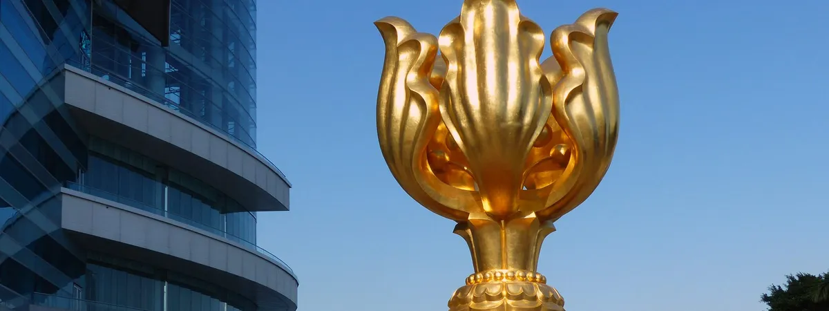 Golden Bauhinia Square on the Wan Chai waterfront, next to the Hong Kong Convention and Exhibition Centre